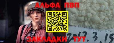 хмурый Ирбит