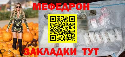хмурый Ирбит