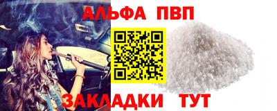 2c-b Ипатово
