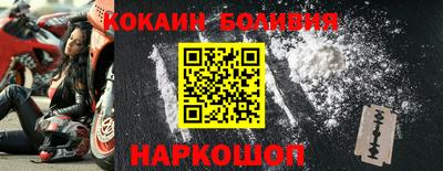 альфа пвп Изобильный