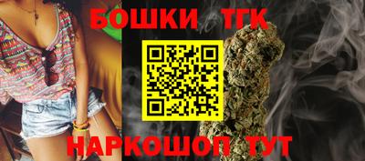 хмурый Ирбит