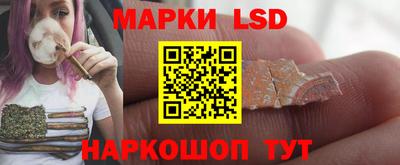 хмурый Ирбит
