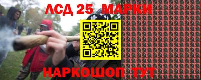 2c-b Ипатово