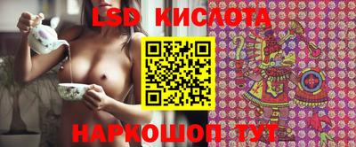 альфа пвп Изобильный