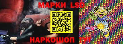 хмурый Ирбит