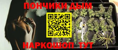 альфа пвп Изобильный