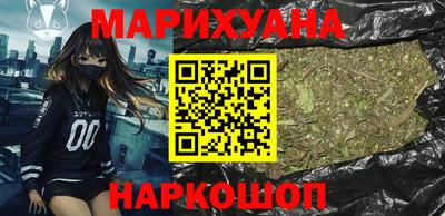 2c-b Ипатово