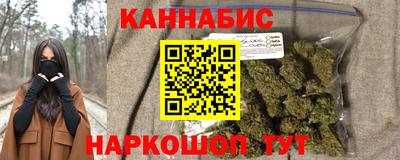 альфа пвп Изобильный