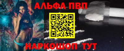 2c-b Ипатово
