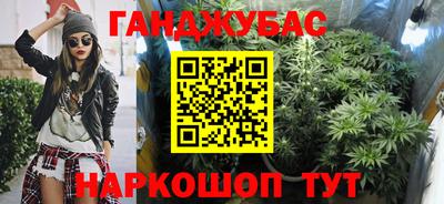 хмурый Ирбит