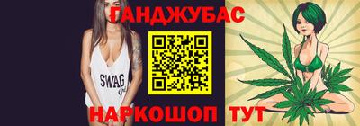 хмурый Ирбит