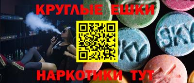2c-b Ипатово