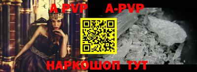 хмурый Ирбит