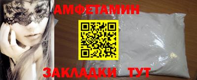 хмурый Ирбит