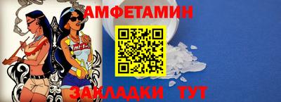 хмурый Ирбит