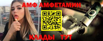 хмурый Ирбит