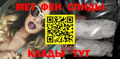 хмурый Ирбит