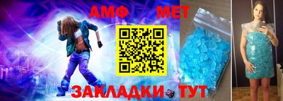 альфа пвп Изобильный