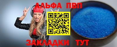 хмурый Ирбит