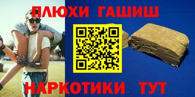хмурый Ирбит