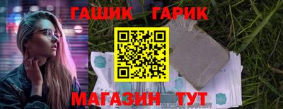 хмурый Ирбит