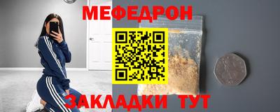 хмурый Ирбит
