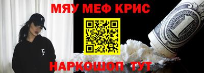 2c-b Ипатово